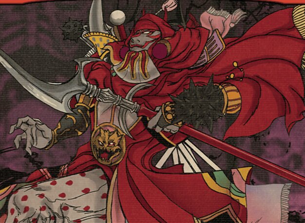 Gilgamesh, maestro de armas