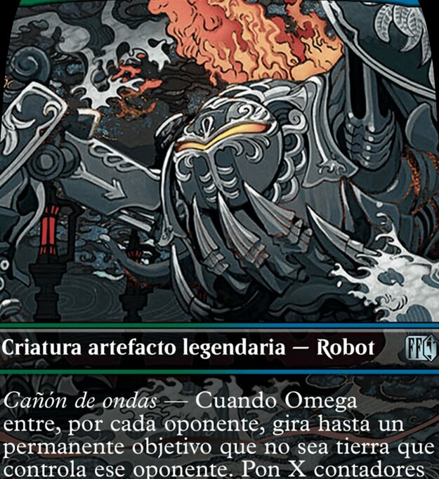 Omega, evolución sin corazón