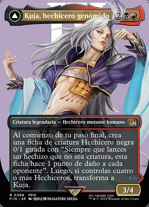 Kuja, Genome Sorcerer // Trance Kuja, Fate Defied