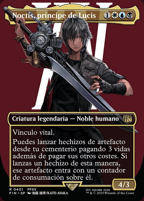 Noctis, Prince of Lucis