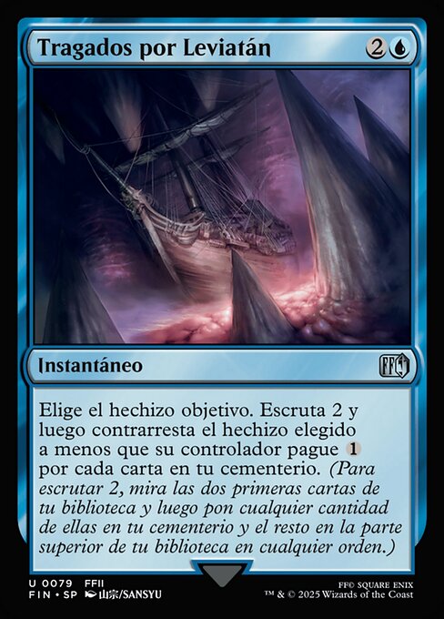 Swallowed by Leviathan