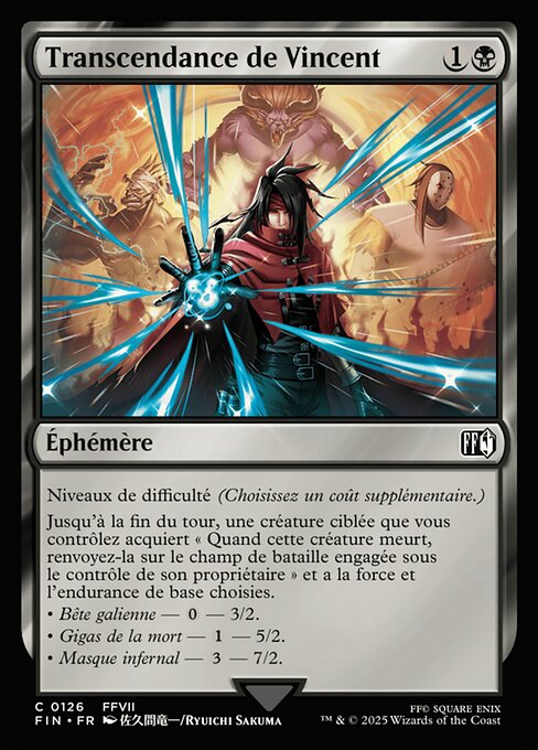 Vincent's Limit Break