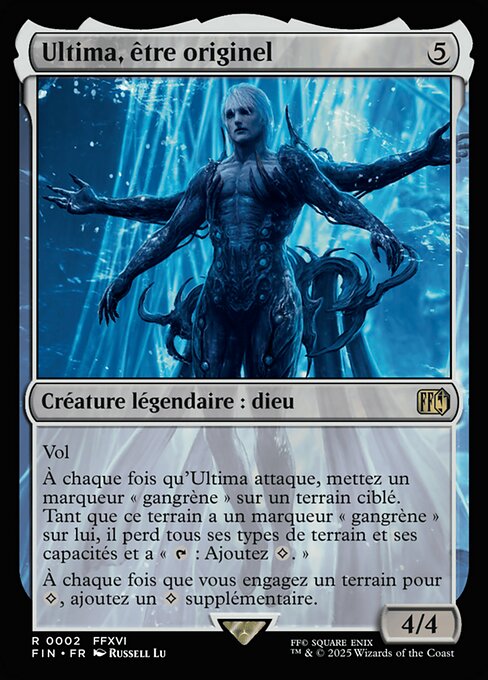 Ultima, Origin of Oblivion