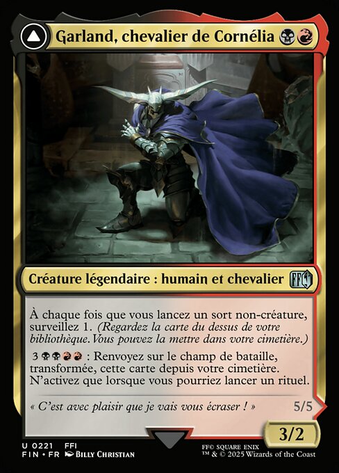 Garland, Knight of Cornelia // Chaos, the Endless