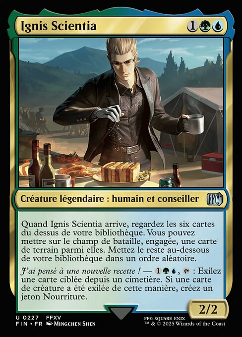 Ignis Scientia