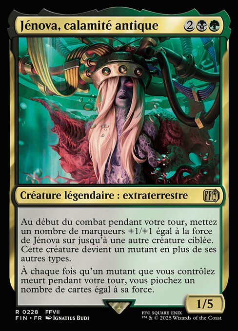 Jenova, Ancient Calamity