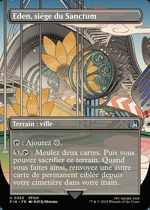 Eden, Seat of the Sanctum