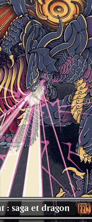 Invocation : Bahamut