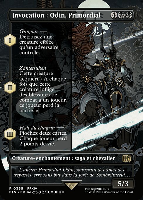 Invocation : Odin, Primordial