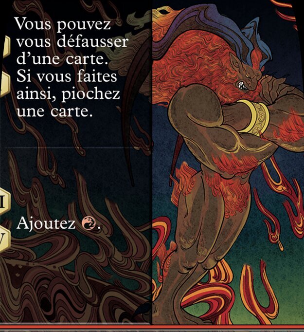 Invocation : Ifrit