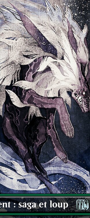 Invocation : Fenrir