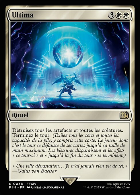 Ultima