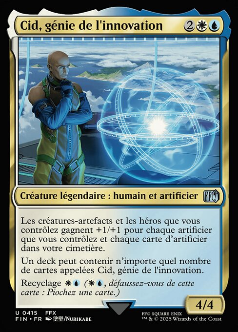 Cid, génie de l'innovation