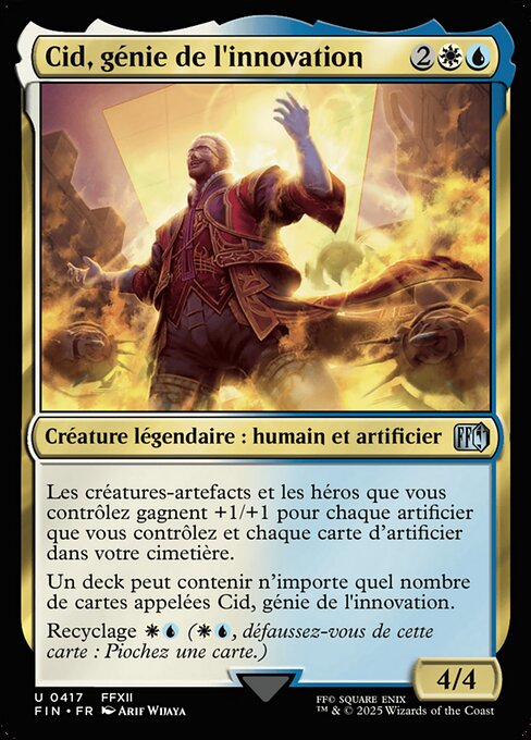 Cid, génie de l'innovation