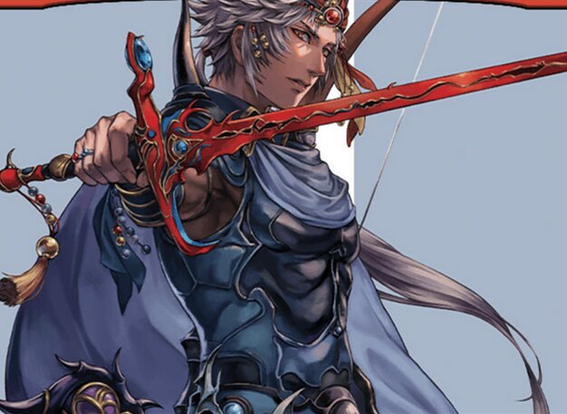 Firion, guerrier de l'Orchidée