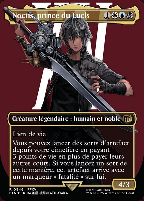 Noctis, Prince of Lucis