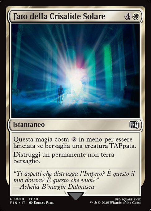 Fate of the Sun-Cryst