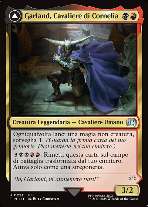 Garland, Knight of Cornelia // Chaos, the Endless