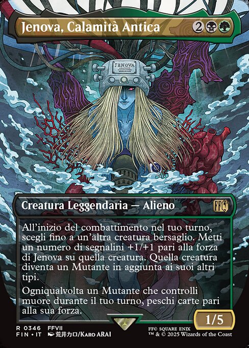 Jenova, Ancient Calamity