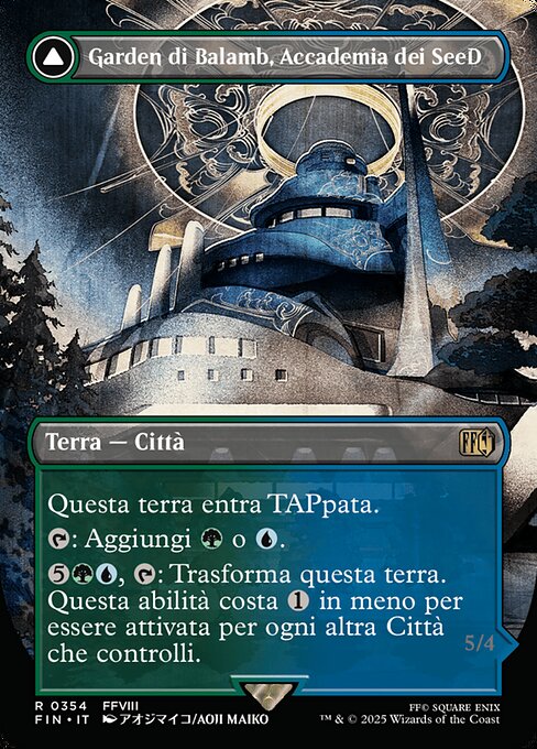 Balamb Garden, SeeD Academy // Balamb Garden, Airborne