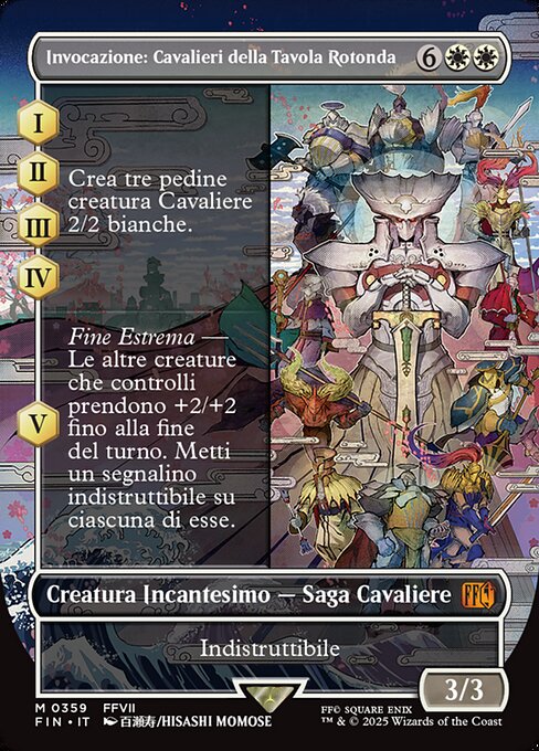 Summon: Knights of Round