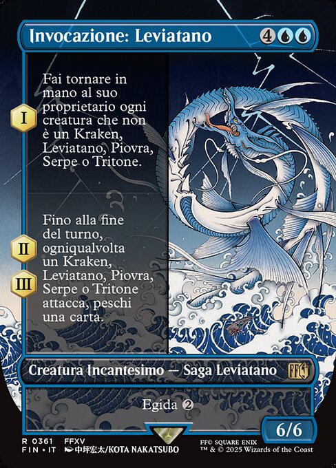 Summon: Leviathan
