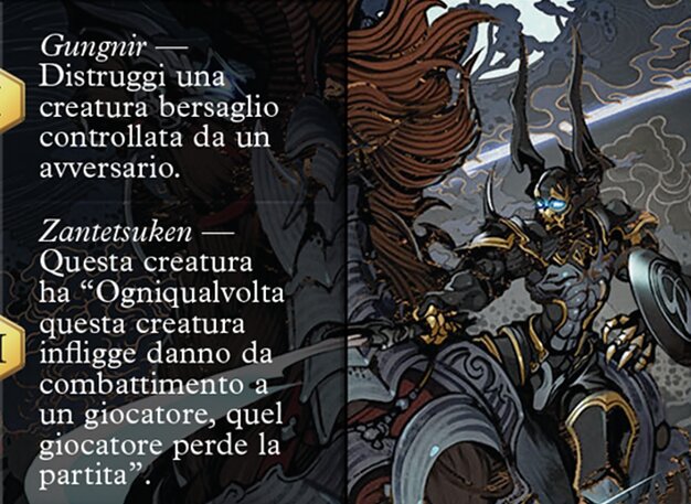 Invocazione: Primal Odino