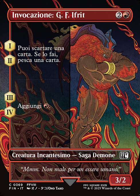 Summon: G.F. Ifrit