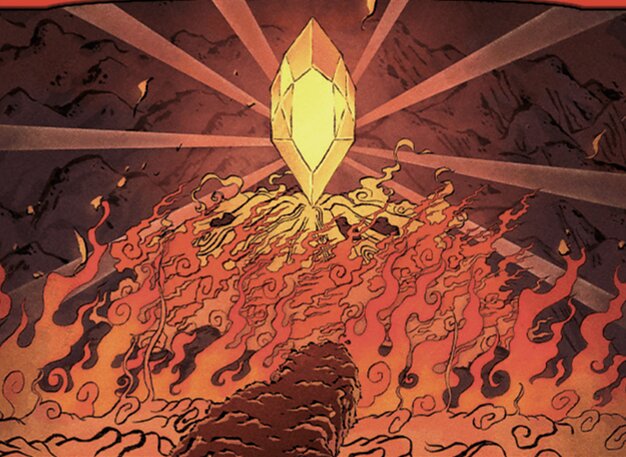 火のクリスタル