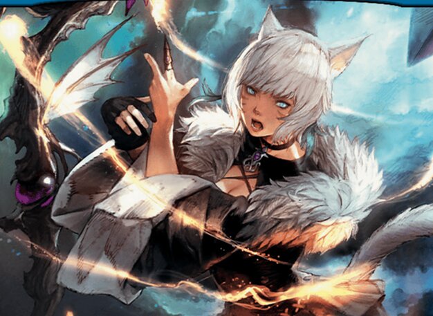 ヤ・シュトラ・ルル