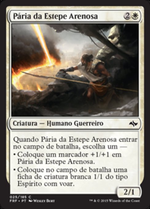 Pária da Estepe Arenosa