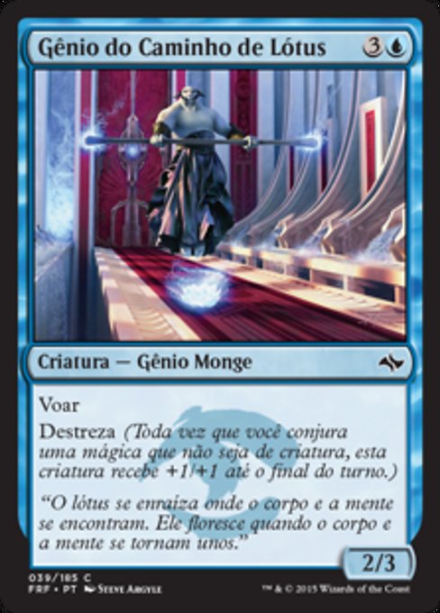 Gênio do Caminho de Lótus