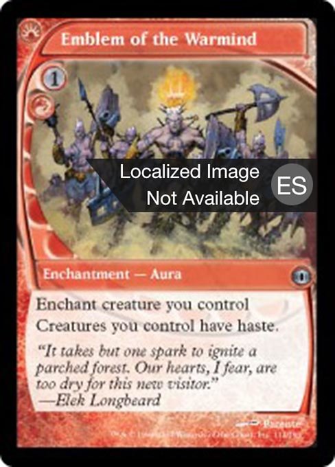 Emblema de la Mente bélica