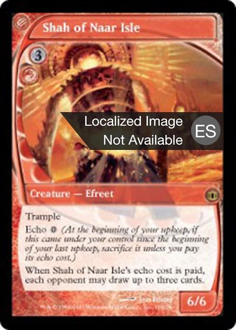 Shah de la isla Naar