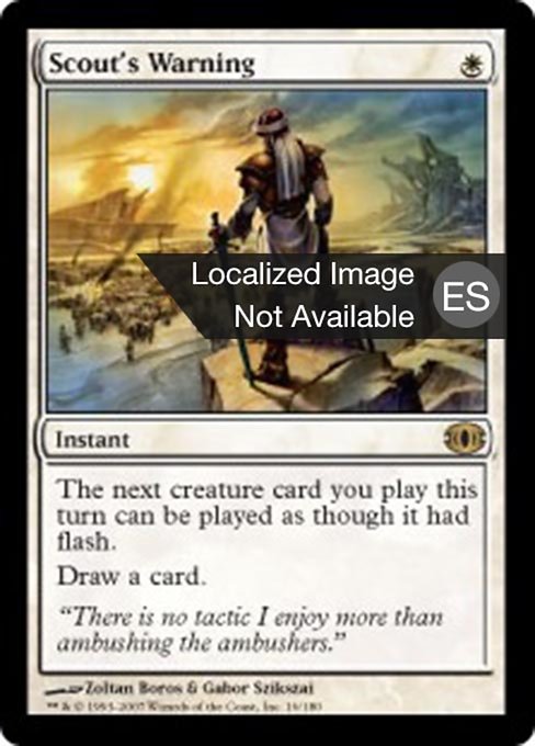 Alerta del explorador