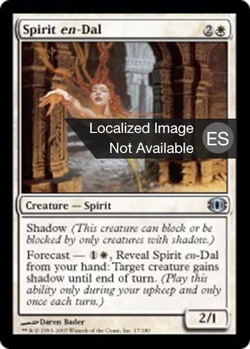 Espíritu en-Dal