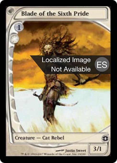 Espada de la Sexta Manada