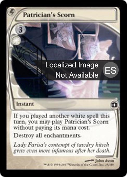 Desdén del aristócrata