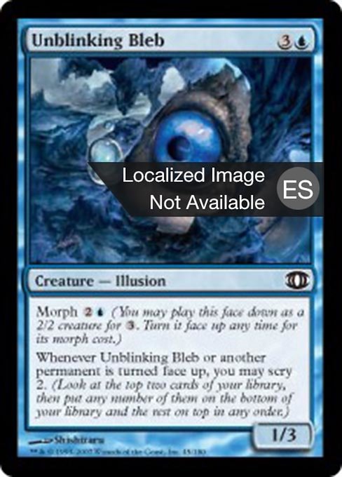 Glóbulo sin párpado