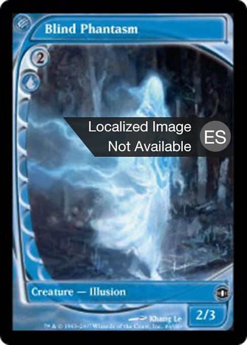 Fantasma ciego