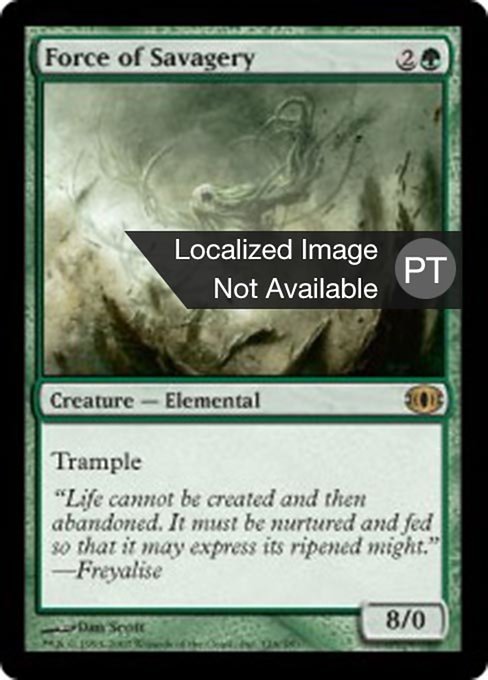 Força de Selvageria