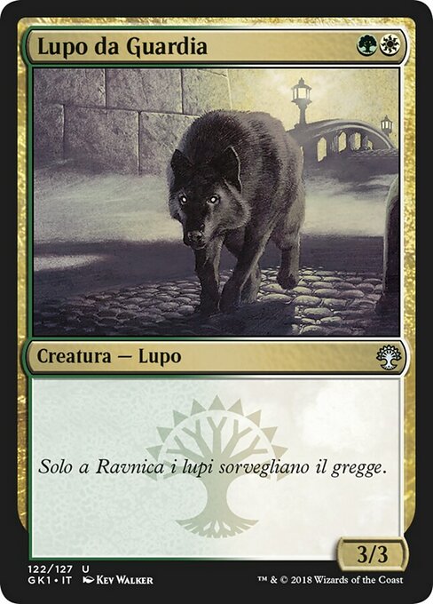 Lupo da Guardia