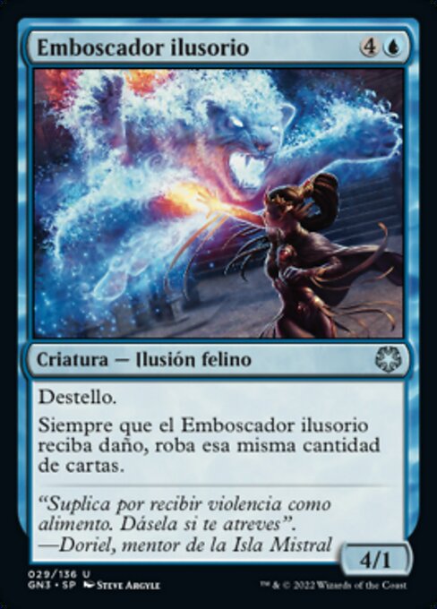 Illusory Ambusher