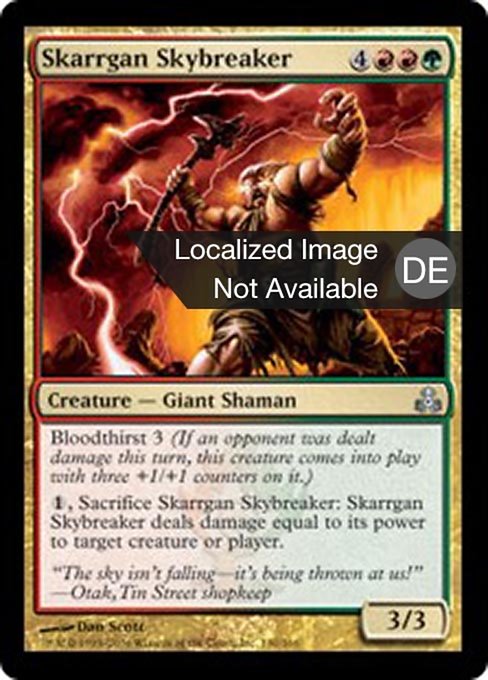 Skarrgischer Wolkenfetzer