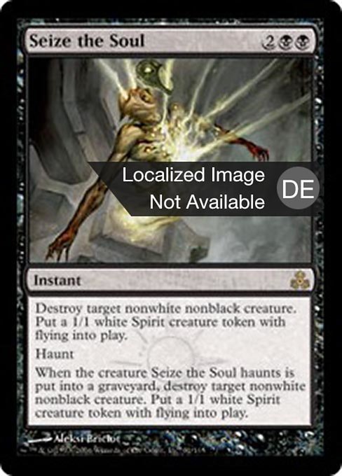 Beschlagnahme der Seele