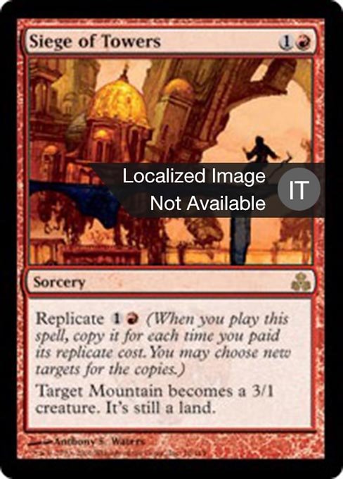 Siege of Towers