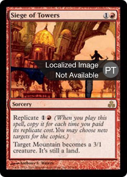 Siege of Towers