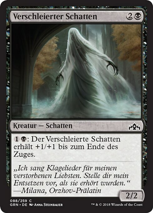Veiled Shade