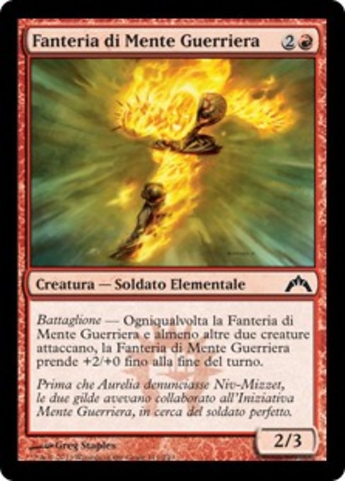 Fanteria di Mente Guerriera