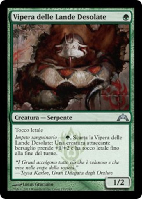 Vipera delle Lande Desolate